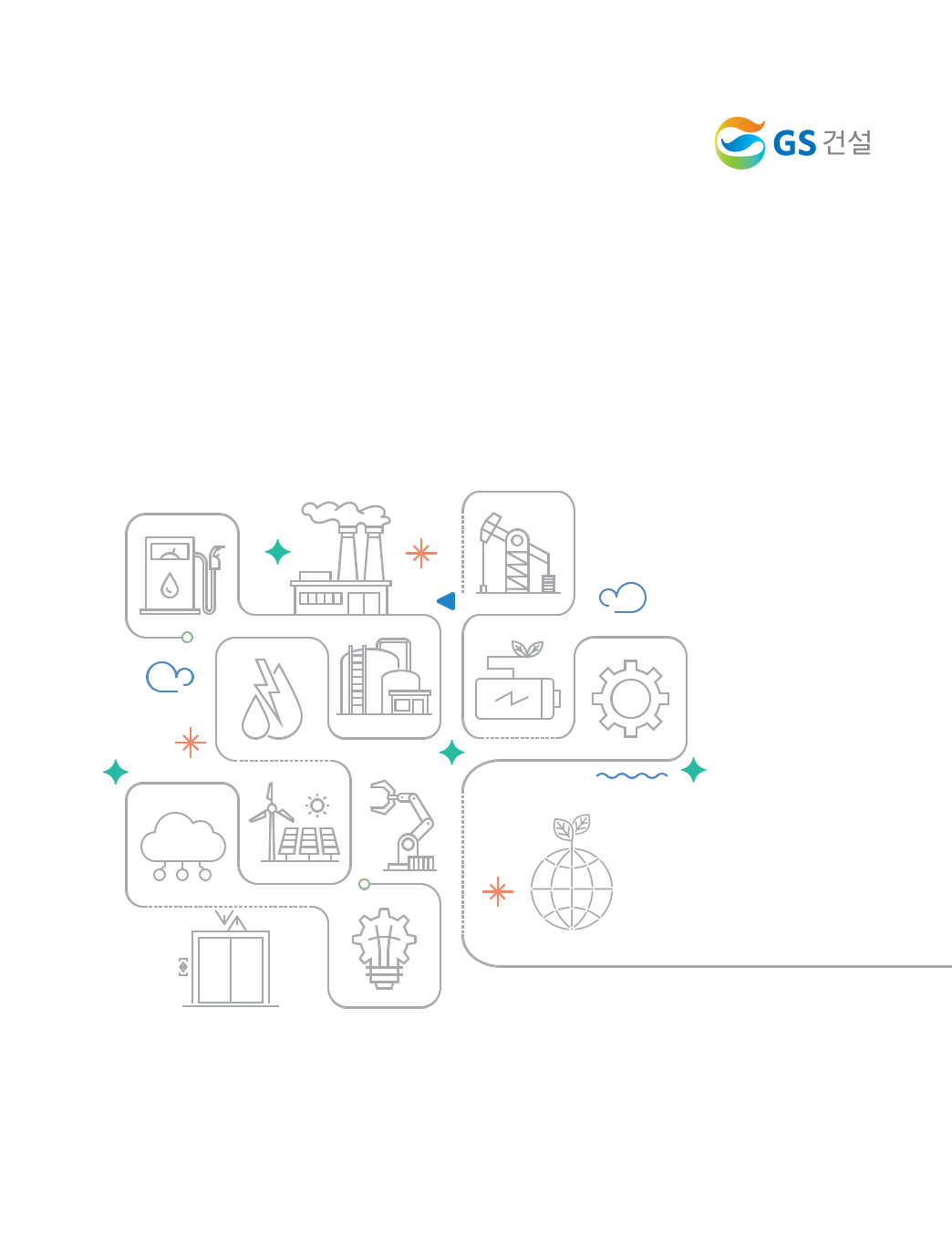 e-Brochure 2023